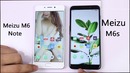 Meizu M6s vs Meizu M6 Note Speed Test