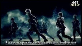 B.A.P – What The Hell (RUS SUB)