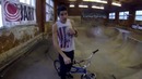 Базовые трюки с радиуса от Димы Гордея – Школа BMX Online #3