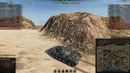 T 55A – Это какой-то капец – Я орал, когда играл