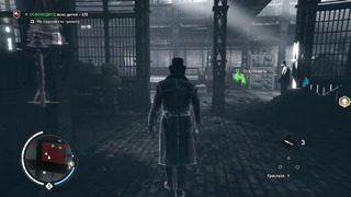 Прохождение Assassin’s Creed Syndicate — Часть 11 Конец пути