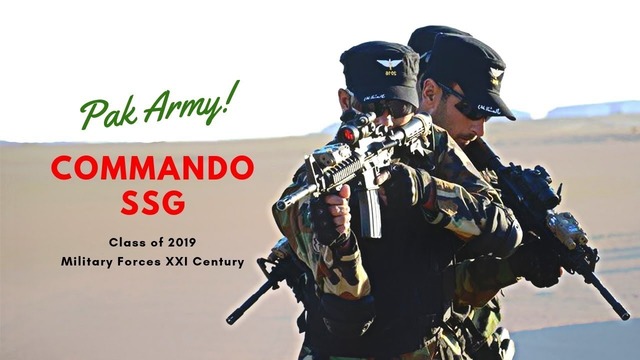 Специальные вооружённые силы Пакистана – SSG Commando