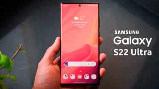 Samsung Galaxy S23 Ultra – ДИЗАЙН РАСКРЫТ