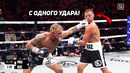 ЗАРУБА ГОДА! Полный бой – Джейк Пол vs Нейт Диаз. Реакция на бой ДЖЕЙК ПОЛ vs НЕЙТ ДИАЗ. БОКС