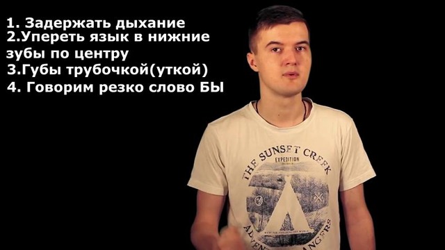 Основы битбокса по Дримвэйв’ски / Что вдохновило меня заниматься