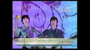 The Beatles Rock Band Michelle Expert Vocals FC