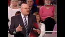Ванга возвращается! Секретный архив прорицательницы