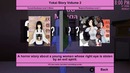 Yandere simulator – обнова. вызываем демонов