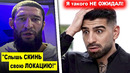 Удивил всех! Хамзат Чимаев сделал НЕОЖИДАННОЕ заявление / Илия Топурия получил СОПЕРНИКА и ДАТУ БОЯ