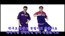 Hyungdon & Daejune – PARK YOU