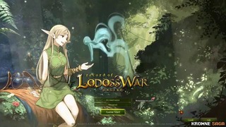 Record of Lodoss War Online Login Music
