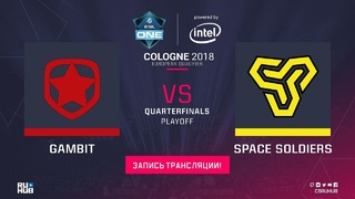 ESL One Cologne – Gambit vs Space Soldiers (Game 3, Inferno, EU Quals)