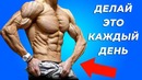 10 упражнений, который должен делать каждый мужчина