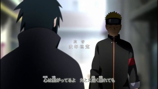 Naruto Shippuuden – 491 Серия (RainDeath)