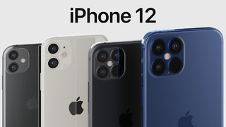 Iphone 12 – дизайн подтвержден