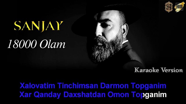 SanJay – 18000 Olam (Karaoke Version)