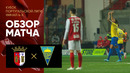 Брага – Эшторил | Кубок португальской лиги 2024 | Финал | Обзор матча