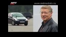 Полигон ФСО контраварийное вождение в условиях зимы