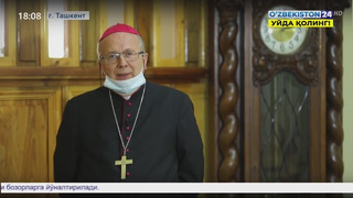 Новости 24 | Обращение Епископа Римско-Католической церкви