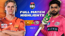 Перт Скорчерс – Сидней Сиксерс | Big Bash League | Обзор матча за 2025-12-14