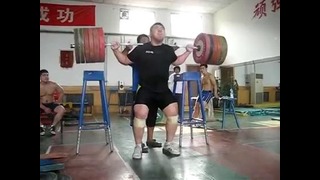 Chinese National Champion Back Squating 280kg- 616lbs