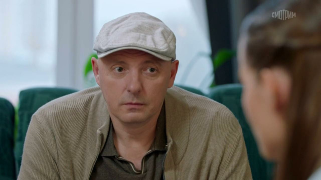 Райский 2 – 26 серия | 2026