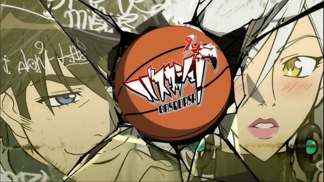 Basquash! – 24 Серия (480p)
