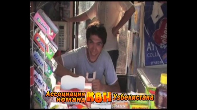 Ташкент – город прикол