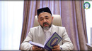 YOSHLARIMIZ E’TIQODINI SOF TAVHID ILMI ASOSIDA TARBIYALASHDA USHBU KITOBNING O‘RNI KATTA