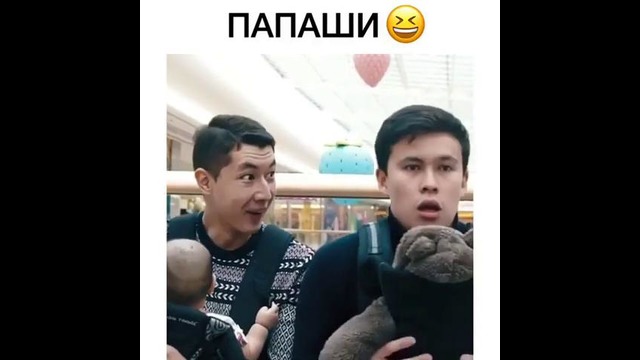 Прикол вайн № 11
