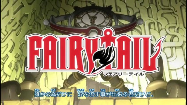 Fairy tail 12 opening