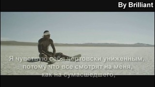 Hopsin – Ill Mind Of Hopsin 7 (Русские субтитры)