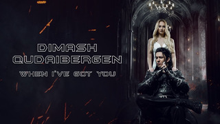 Dimash Qudaibergen – «When I’ve got you» OFFICIAL MV