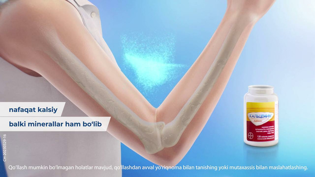 Calceminuzb