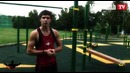 Школа турника 26 Kit demonio (KiD demonio)