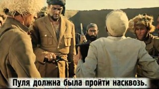 Киноляпы в фильме Белое солнце пустыни (СССР, 1970)