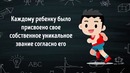 8 Таинственных Загадок, Которые Заставят Вас Попотеть