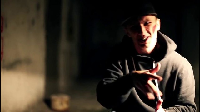 Tanir – Страна страхов