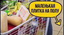 11 Секретов Рекламодателей