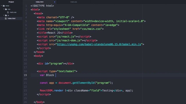 Курс по React JS ⁄ Урок #6 – Отслеживание событии