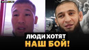 ШАВКАТ РАХМОНОВ: Чимаев, БОЙ с Махачевым, Ярослав Амосов / ЕСЛИ ИСЛАМ БУДЕТ ЧЕМПИОНОМ