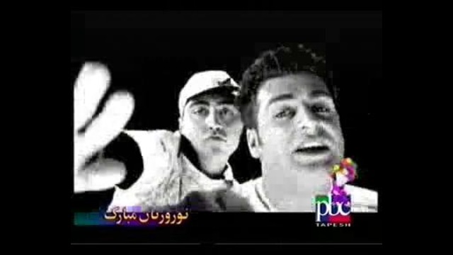 Farez Ft. Andy & Korous – Niloufar