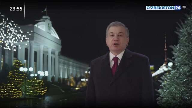 [HD] Новогоднее поздравление Президента Узбекистана с Новым 2021 годом