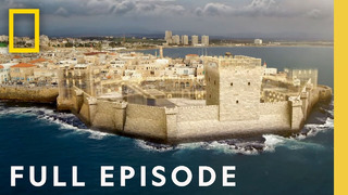 The Legends of El Dorado: City of Gold (Full Episode) | Lost Cities with Albert Lin