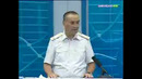 «Ochiq muloqot» Bojxona 05.08.2021
