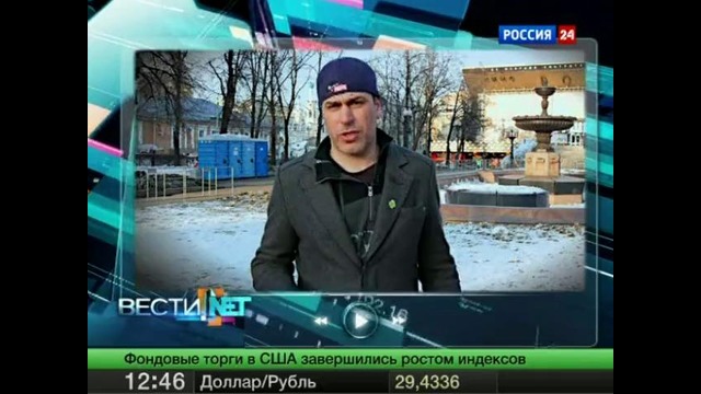 Еженедельная программа Вести. net от 10 марта 2012 года