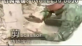 Саперная лопатка китайского спецназа WJQ-308