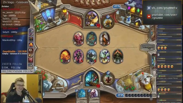 Hearthstone: Gnumme – Лучшее. Подборка #2