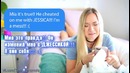 10 Вещей, Которые Делают Лучшие Подруги