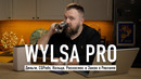 Wylsacom Pro: деньги, CGPods, кольца, Роскосмос и Закон о Рекламе
